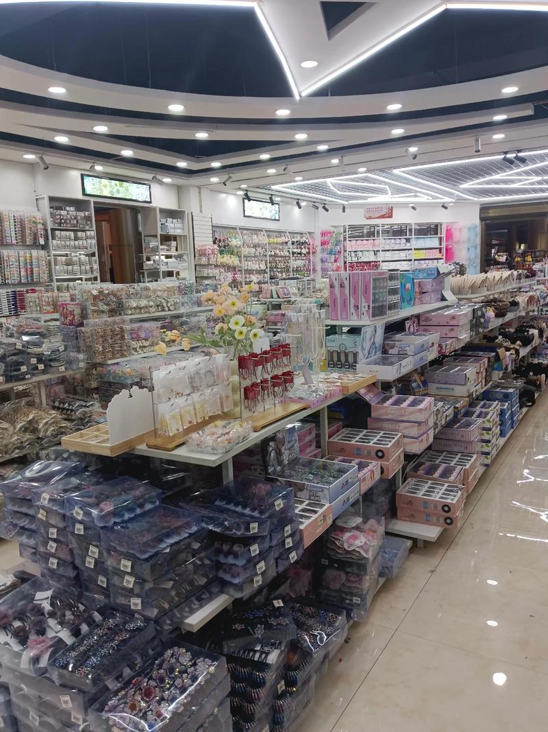 日用百货批发行业的最新动态